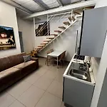 Residenza Il Nespolo - Estella Collection Torino
